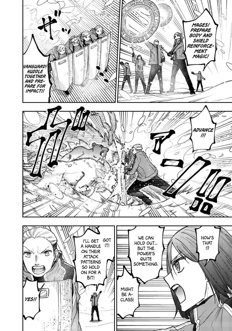 S Kyuu Guild Wo Tsuihousareta Kedo Jitsu Wa Ore Dake Dragon No Kotoba Ga Wakaru No De Kidzuita Toki Ni Wa Ryuu Kishi No Chouten Wo Kiwametemashita 63 10