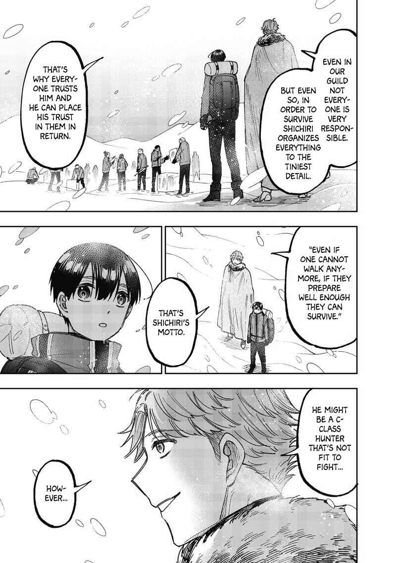 S Kyuu Guild Wo Tsuihousareta Kedo Jitsu Wa Ore Dake Dragon No Kotoba Ga Wakaru No De Kidzuita Toki Ni Wa Ryuu Kishi No Chouten Wo Kiwametemashita 63 19