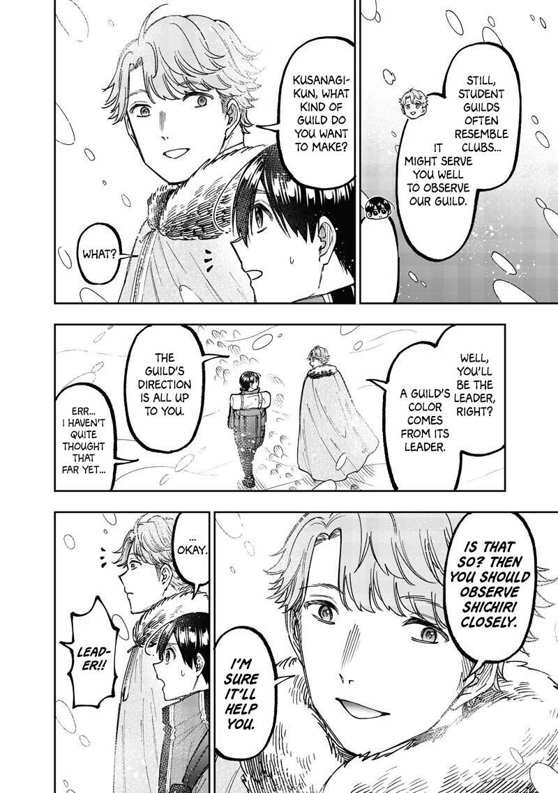 S Kyuu Guild Wo Tsuihousareta Kedo Jitsu Wa Ore Dake Dragon No Kotoba Ga Wakaru No De Kidzuita Toki Ni Wa Ryuu Kishi No Chouten Wo Kiwametemashita 63 8