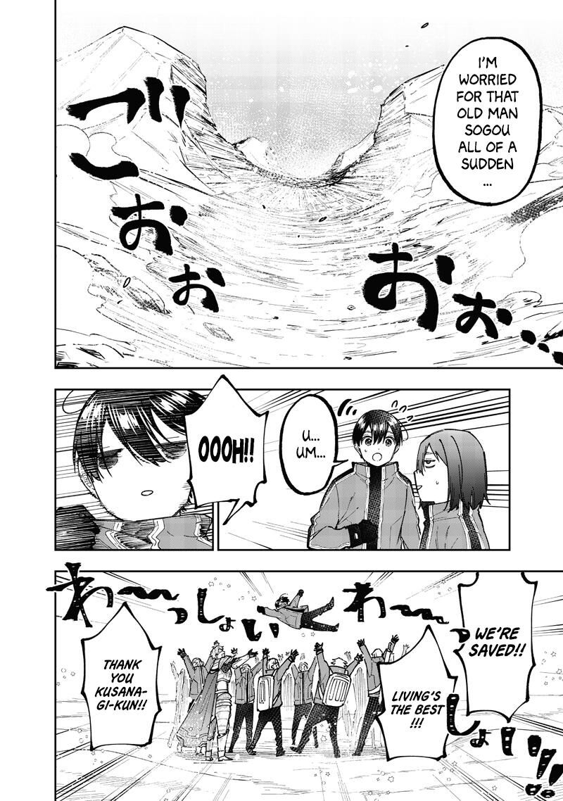 S Kyuu Guild Wo Tsuihousareta Kedo Jitsu Wa Ore Dake Dragon No Kotoba Ga Wakaru No De Kidzuita Toki Ni Wa Ryuu Kishi No Chouten Wo Kiwametemashita 65 14