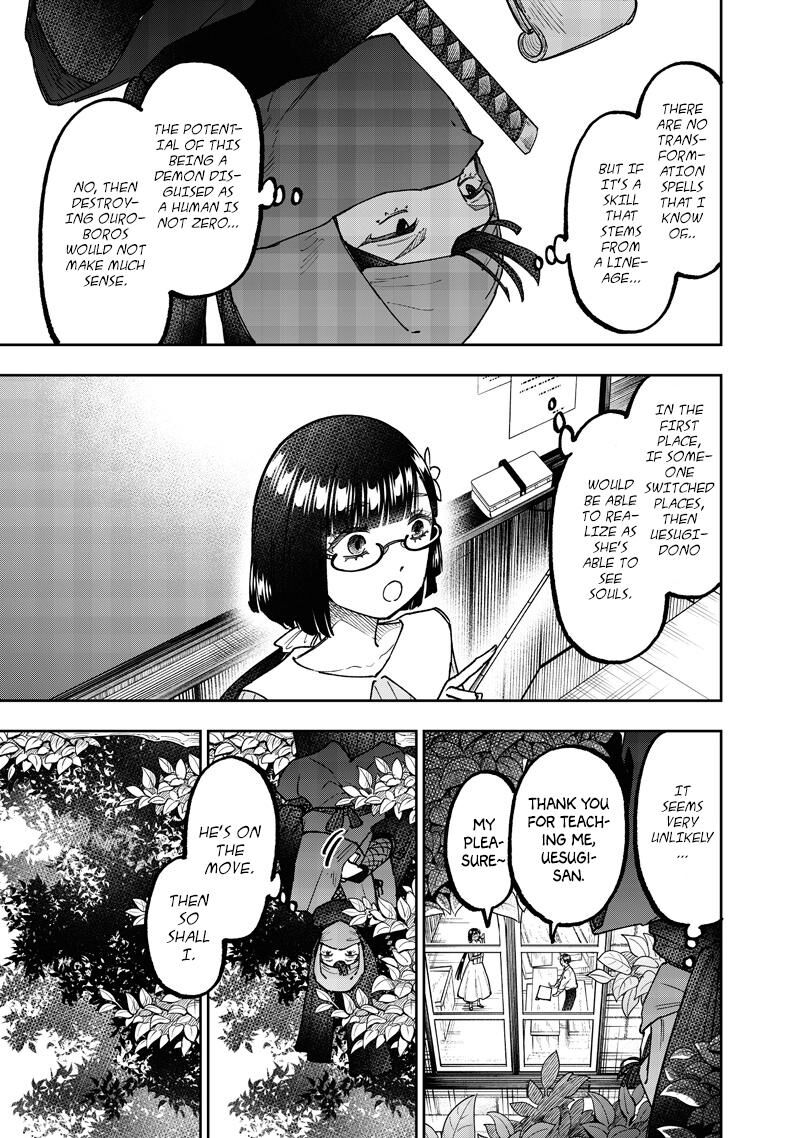 S Kyuu Guild Wo Tsuihousareta Kedo Jitsu Wa Ore Dake Dragon No Kotoba Ga Wakaru No De Kidzuita Toki Ni Wa Ryuu Kishi No Chouten Wo Kiwametemashita 66 10