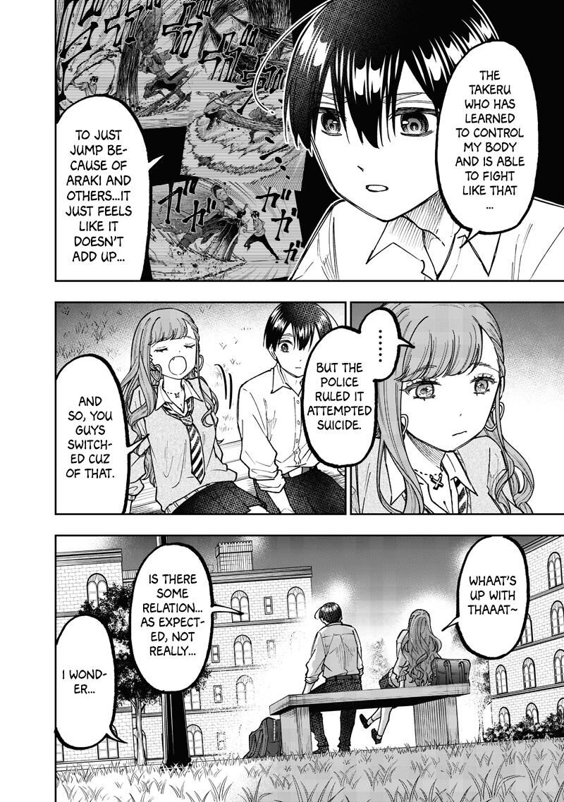 S Kyuu Guild Wo Tsuihousareta Kedo Jitsu Wa Ore Dake Dragon No Kotoba Ga Wakaru No De Kidzuita Toki Ni Wa Ryuu Kishi No Chouten Wo Kiwametemashita 66 17