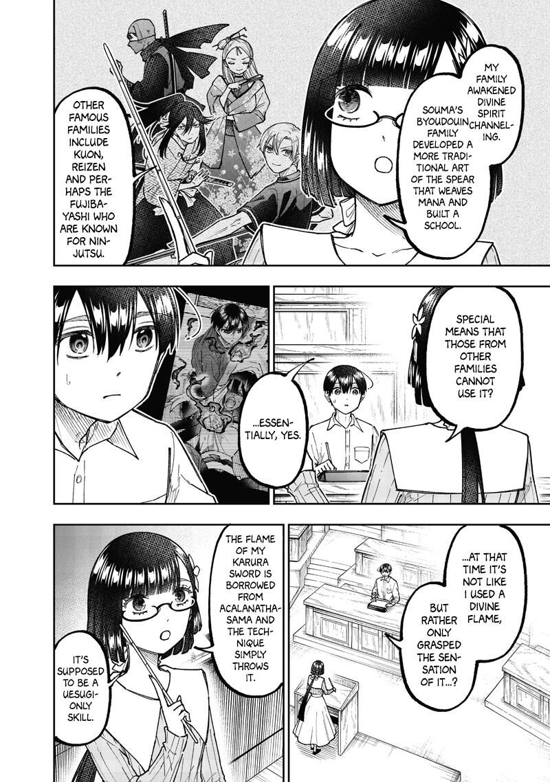 S Kyuu Guild Wo Tsuihousareta Kedo Jitsu Wa Ore Dake Dragon No Kotoba Ga Wakaru No De Kidzuita Toki Ni Wa Ryuu Kishi No Chouten Wo Kiwametemashita 66 7