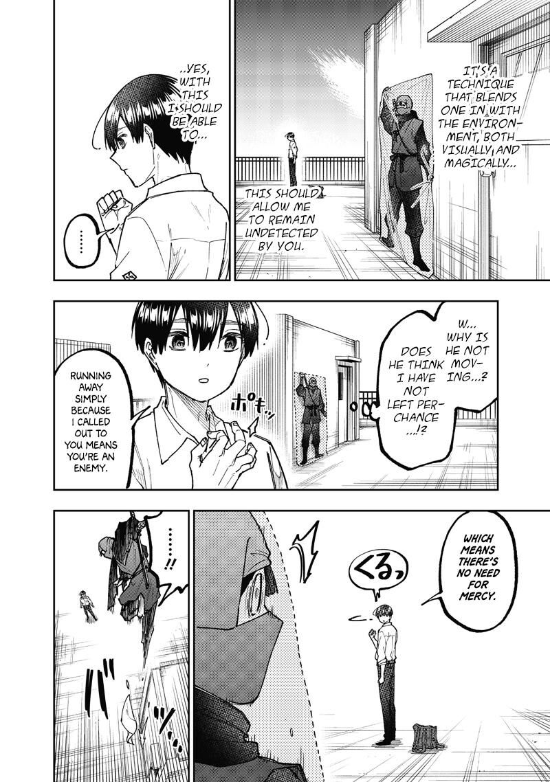 S Kyuu Guild Wo Tsuihousareta Kedo Jitsu Wa Ore Dake Dragon No Kotoba Ga Wakaru No De Kidzuita Toki Ni Wa Ryuu Kishi No Chouten Wo Kiwametemashita 67 11