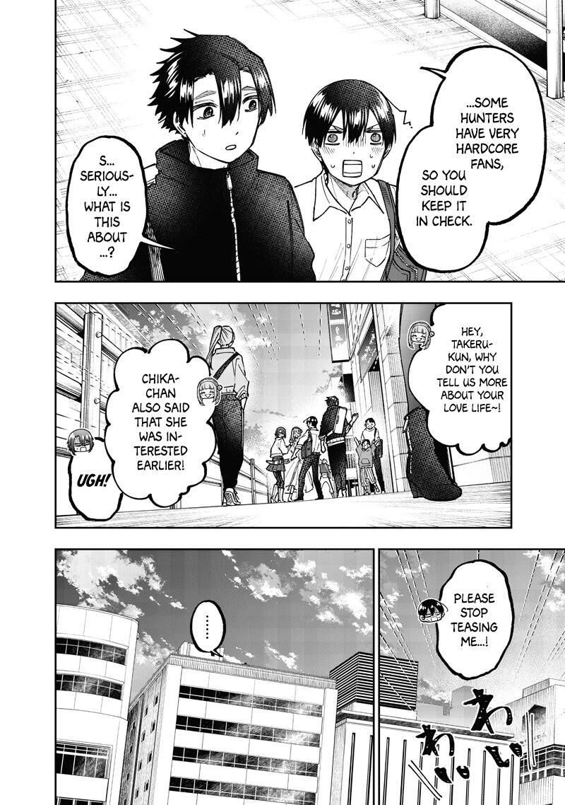 S Kyuu Guild Wo Tsuihousareta Kedo Jitsu Wa Ore Dake Dragon No Kotoba Ga Wakaru No De Kidzuita Toki Ni Wa Ryuu Kishi No Chouten Wo Kiwametemashita 67 5