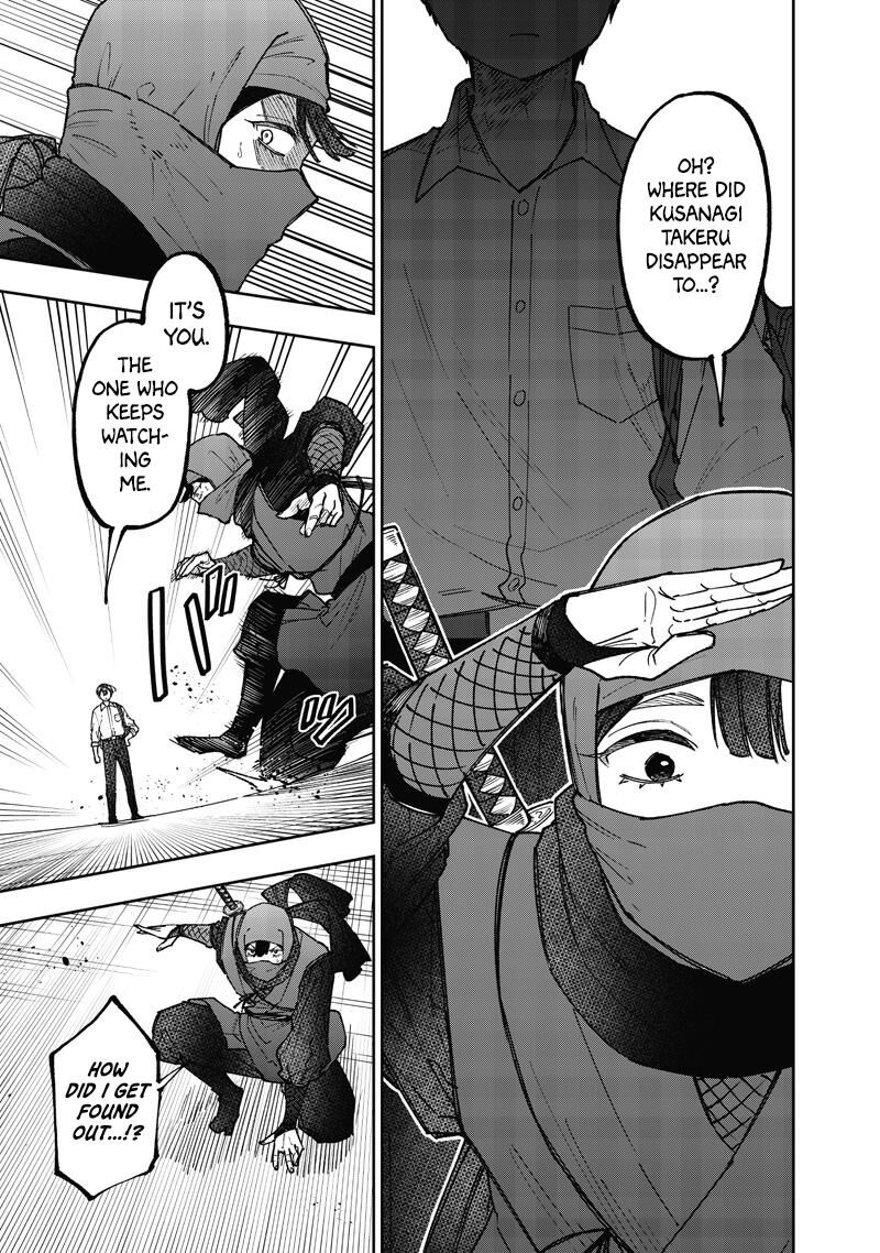 S Kyuu Guild Wo Tsuihousareta Kedo Jitsu Wa Ore Dake Dragon No Kotoba Ga Wakaru No De Kidzuita Toki Ni Wa Ryuu Kishi No Chouten Wo Kiwametemashita 67 8