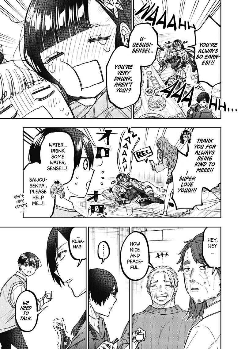 S Kyuu Guild Wo Tsuihousareta Kedo Jitsu Wa Ore Dake Dragon No Kotoba Ga Wakaru No De Kidzuita Toki Ni Wa Ryuu Kishi No Chouten Wo Kiwametemashita 68 14