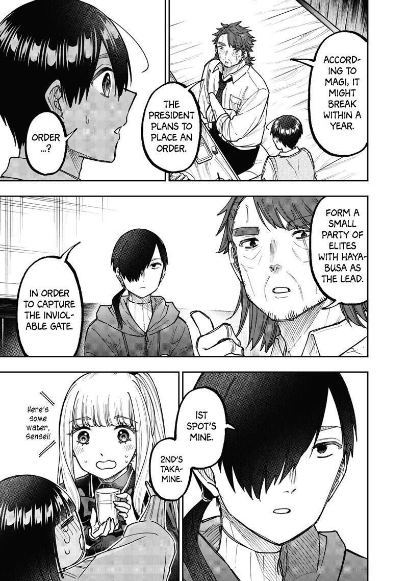 S Kyuu Guild Wo Tsuihousareta Kedo Jitsu Wa Ore Dake Dragon No Kotoba Ga Wakaru No De Kidzuita Toki Ni Wa Ryuu Kishi No Chouten Wo Kiwametemashita 68 16