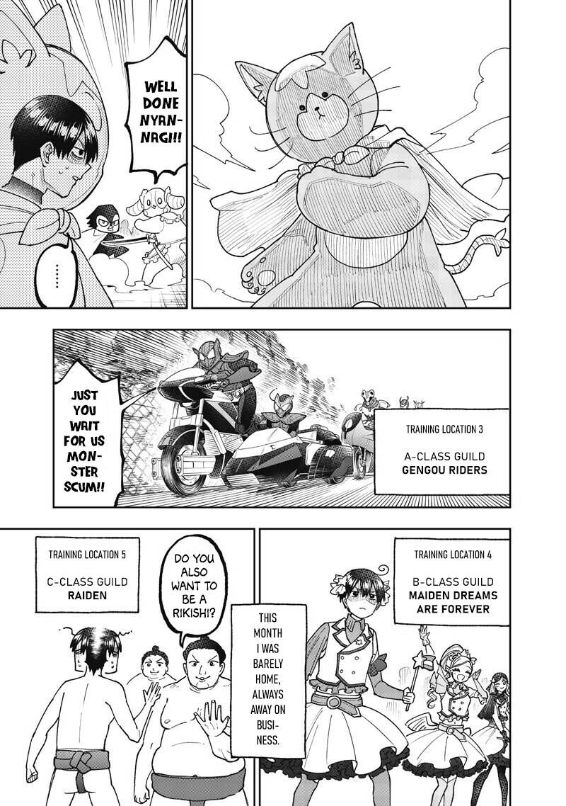 S Kyuu Guild Wo Tsuihousareta Kedo Jitsu Wa Ore Dake Dragon No Kotoba Ga Wakaru No De Kidzuita Toki Ni Wa Ryuu Kishi No Chouten Wo Kiwametemashita 68 6