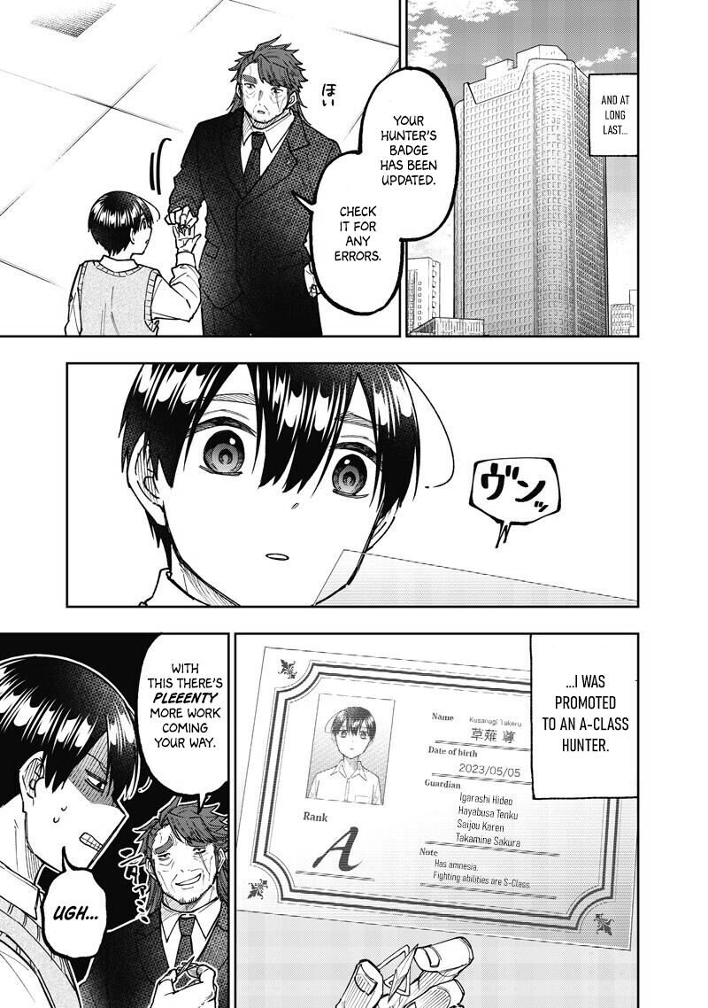 S Kyuu Guild Wo Tsuihousareta Kedo Jitsu Wa Ore Dake Dragon No Kotoba Ga Wakaru No De Kidzuita Toki Ni Wa Ryuu Kishi No Chouten Wo Kiwametemashita 68 8