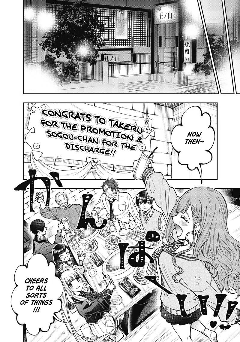 S Kyuu Guild Wo Tsuihousareta Kedo Jitsu Wa Ore Dake Dragon No Kotoba Ga Wakaru No De Kidzuita Toki Ni Wa Ryuu Kishi No Chouten Wo Kiwametemashita 68 9