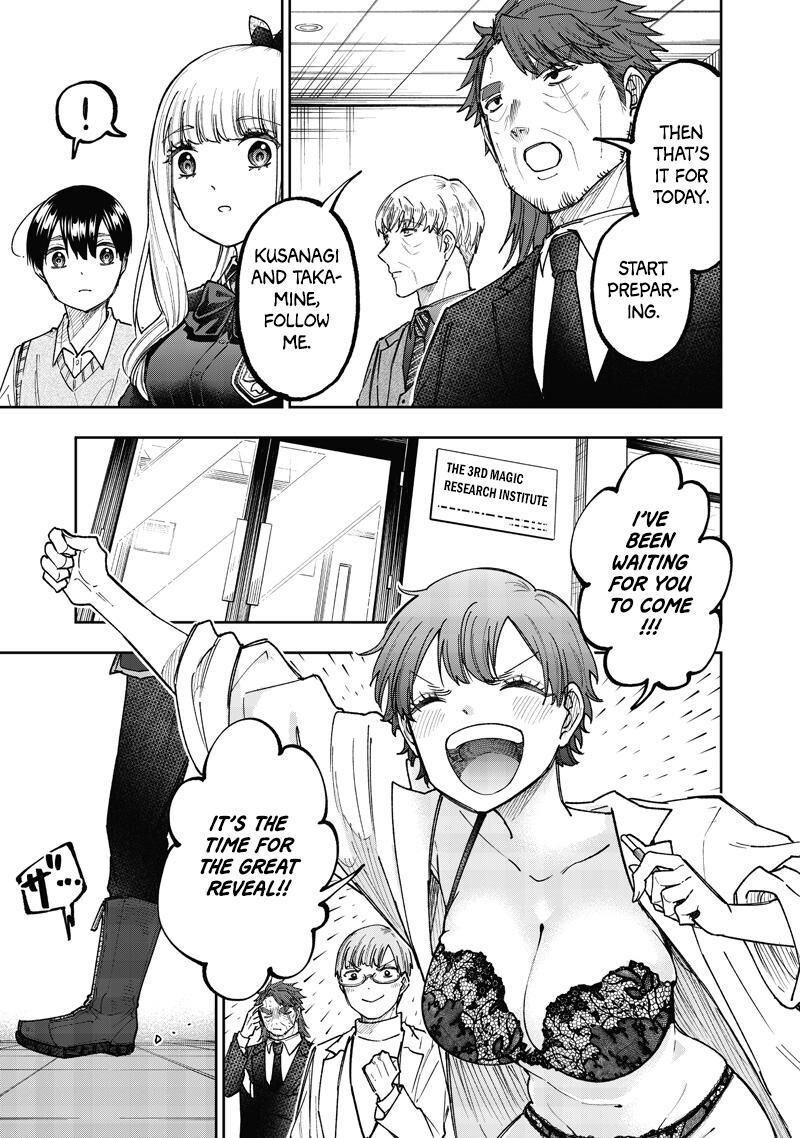 S Kyuu Guild Wo Tsuihousareta Kedo Jitsu Wa Ore Dake Dragon No Kotoba Ga Wakaru No De Kidzuita Toki Ni Wa Ryuu Kishi No Chouten Wo Kiwametemashita 69 8