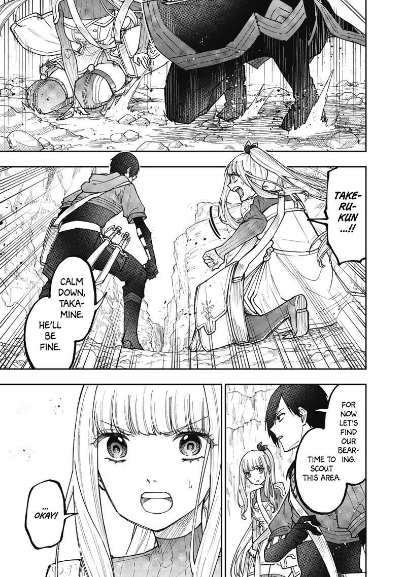 S Kyuu Guild Wo Tsuihousareta Kedo Jitsu Wa Ore Dake Dragon No Kotoba Ga Wakaru No De Kidzuita Toki Ni Wa Ryuu Kishi No Chouten Wo Kiwametemashita 70 1