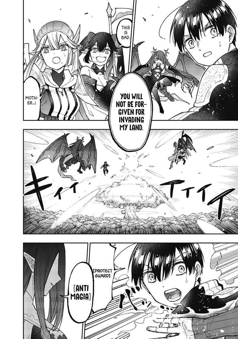 S Kyuu Guild Wo Tsuihousareta Kedo Jitsu Wa Ore Dake Dragon No Kotoba Ga Wakaru No De Kidzuita Toki Ni Wa Ryuu Kishi No Chouten Wo Kiwametemashita 70 13