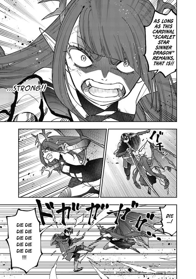 S Kyuu Guild Wo Tsuihousareta Kedo Jitsu Wa Ore Dake Dragon No Kotoba Ga Wakaru No De Kidzuita Toki Ni Wa Ryuu Kishi No Chouten Wo Kiwametemashita 70 4