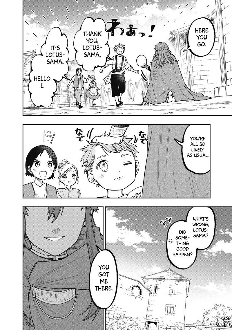 S Kyuu Guild Wo Tsuihousareta Kedo Jitsu Wa Ore Dake Dragon No Kotoba Ga Wakaru No De Kidzuita Toki Ni Wa Ryuu Kishi No Chouten Wo Kiwametemashita 71 17