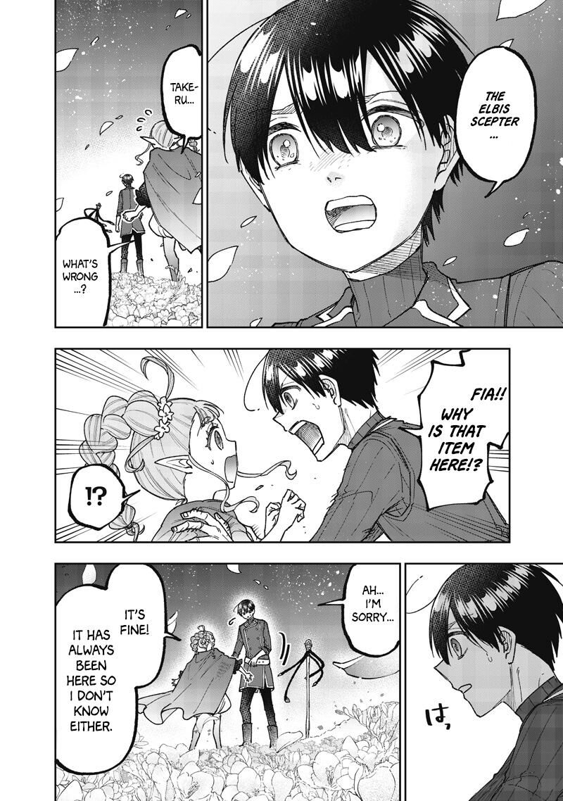 S Kyuu Guild Wo Tsuihousareta Kedo Jitsu Wa Ore Dake Dragon No Kotoba Ga Wakaru No De Kidzuita Toki Ni Wa Ryuu Kishi No Chouten Wo Kiwametemashita 72 13