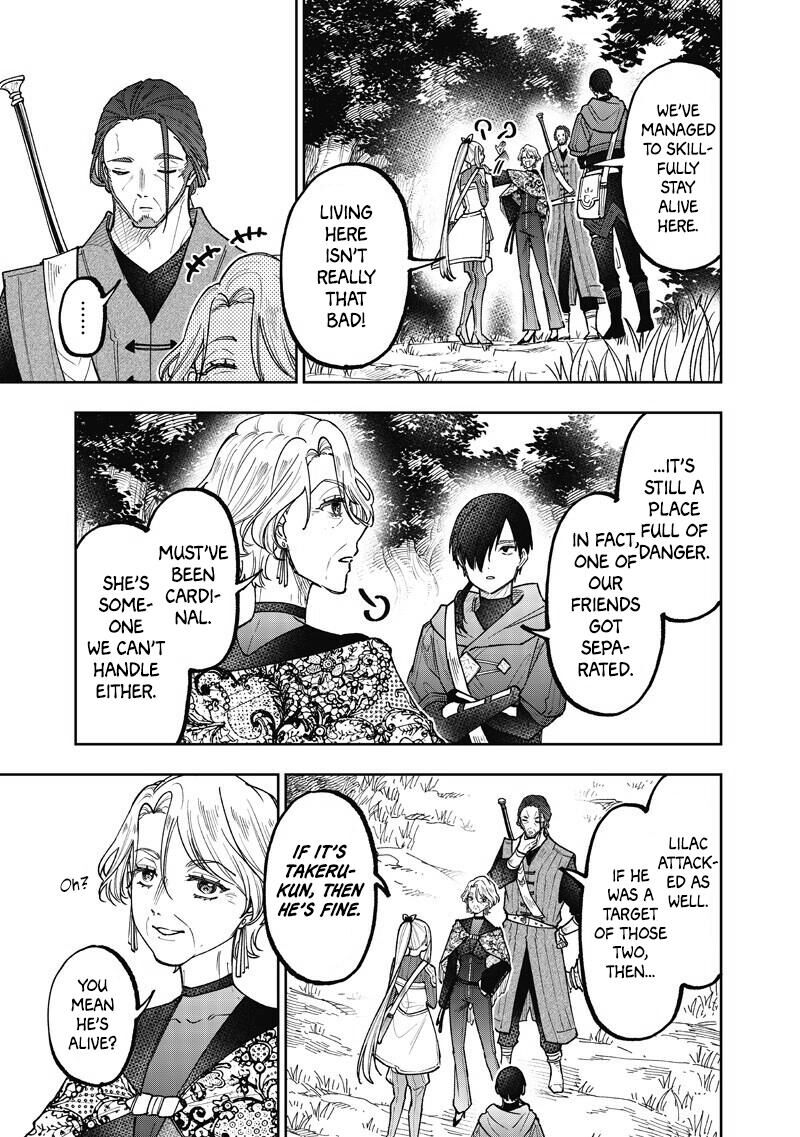 S Kyuu Guild Wo Tsuihousareta Kedo Jitsu Wa Ore Dake Dragon No Kotoba Ga Wakaru No De Kidzuita Toki Ni Wa Ryuu Kishi No Chouten Wo Kiwametemashita 73 14