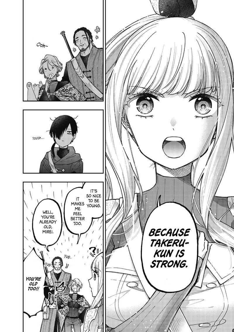 S Kyuu Guild Wo Tsuihousareta Kedo Jitsu Wa Ore Dake Dragon No Kotoba Ga Wakaru No De Kidzuita Toki Ni Wa Ryuu Kishi No Chouten Wo Kiwametemashita 73 15