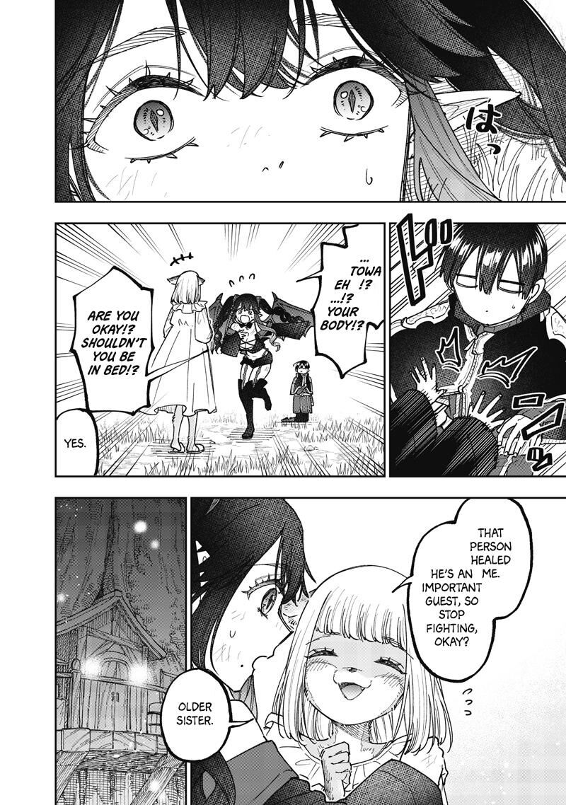 S Kyuu Guild Wo Tsuihousareta Kedo Jitsu Wa Ore Dake Dragon No Kotoba Ga Wakaru No De Kidzuita Toki Ni Wa Ryuu Kishi No Chouten Wo Kiwametemashita 75 14