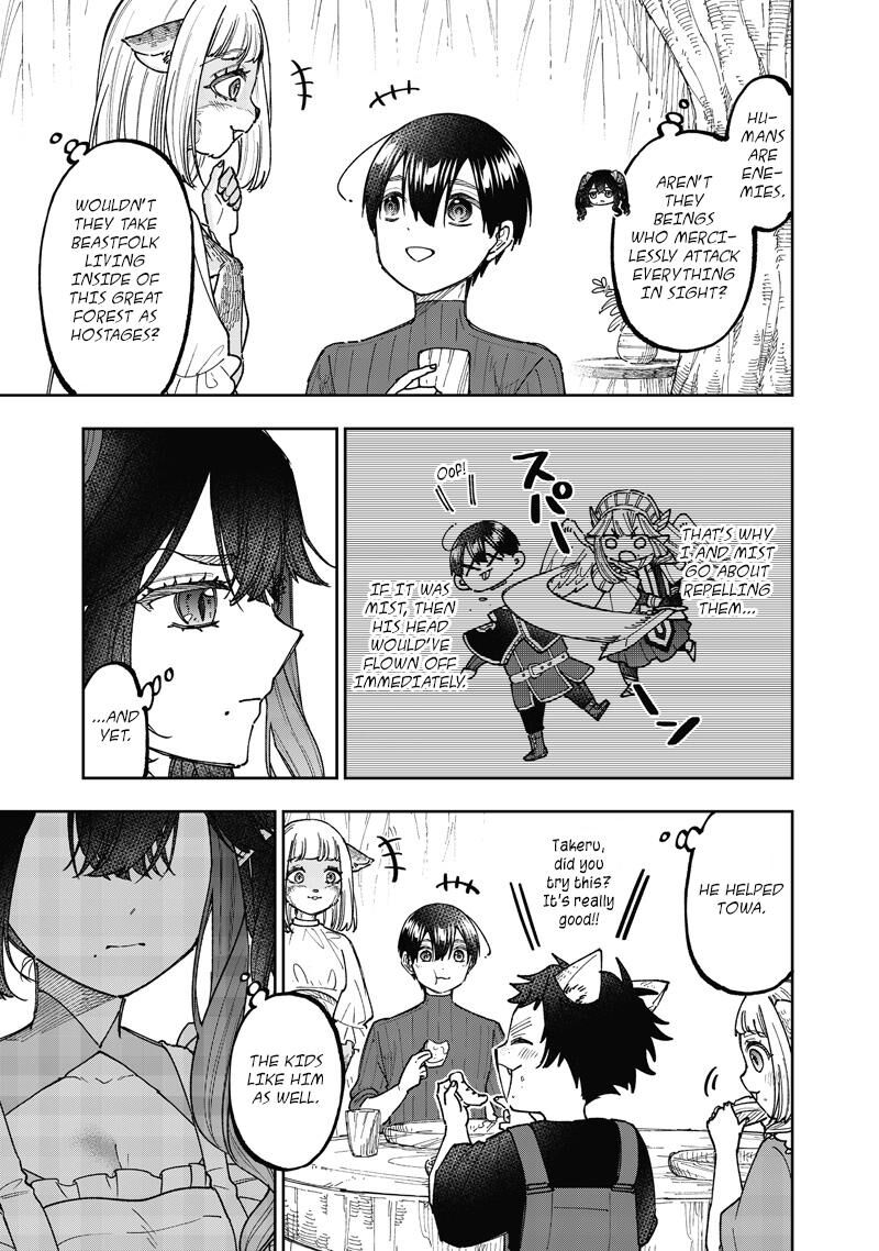 S Kyuu Guild Wo Tsuihousareta Kedo Jitsu Wa Ore Dake Dragon No Kotoba Ga Wakaru No De Kidzuita Toki Ni Wa Ryuu Kishi No Chouten Wo Kiwametemashita 75 17