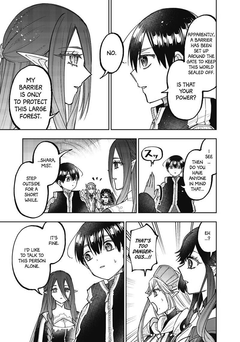 S Kyuu Guild Wo Tsuihousareta Kedo Jitsu Wa Ore Dake Dragon No Kotoba Ga Wakaru No De Kidzuita Toki Ni Wa Ryuu Kishi No Chouten Wo Kiwametemashita 76 10