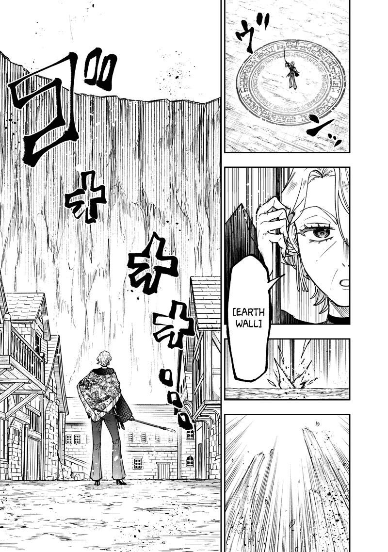 S Kyuu Guild Wo Tsuihousareta Kedo Jitsu Wa Ore Dake Dragon No Kotoba Ga Wakaru No De Kidzuita Toki Ni Wa Ryuu Kishi No Chouten Wo Kiwametemashita 77 10