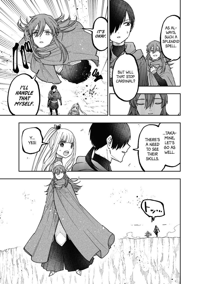 S Kyuu Guild Wo Tsuihousareta Kedo Jitsu Wa Ore Dake Dragon No Kotoba Ga Wakaru No De Kidzuita Toki Ni Wa Ryuu Kishi No Chouten Wo Kiwametemashita 77 12