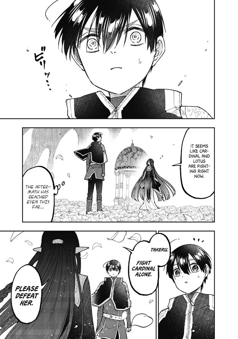 S Kyuu Guild Wo Tsuihousareta Kedo Jitsu Wa Ore Dake Dragon No Kotoba Ga Wakaru No De Kidzuita Toki Ni Wa Ryuu Kishi No Chouten Wo Kiwametemashita 77 20