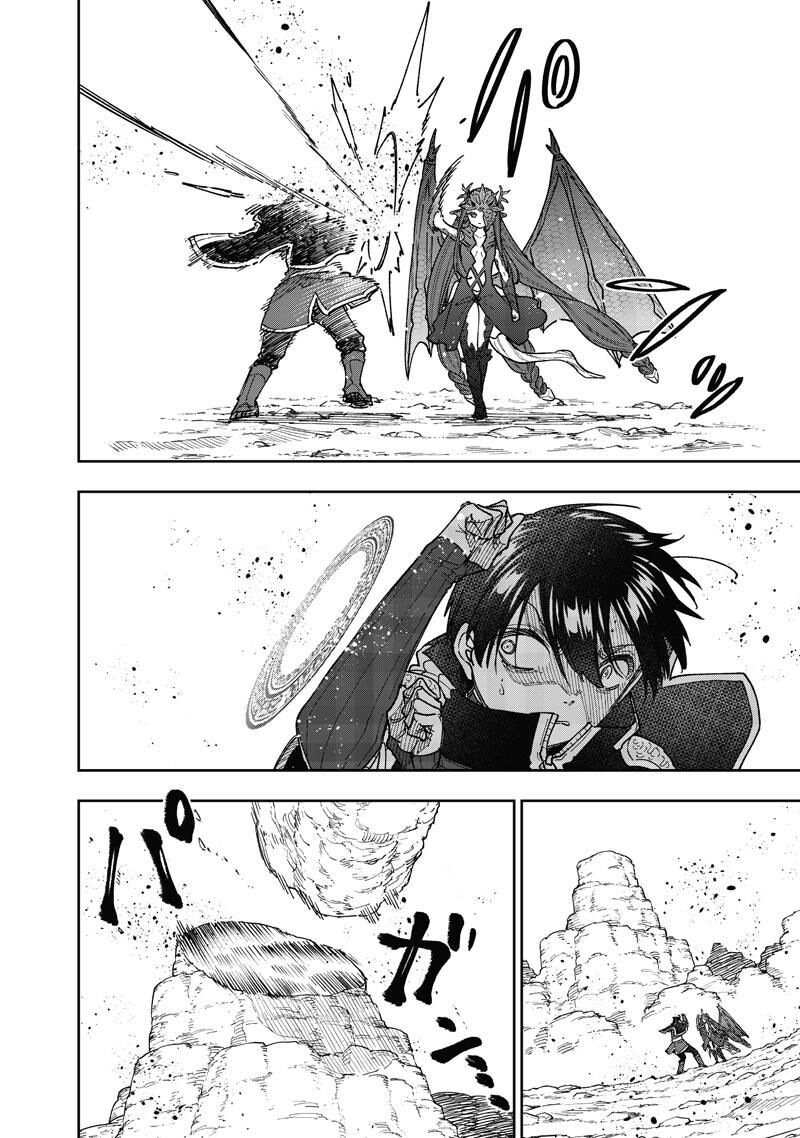 S Kyuu Guild Wo Tsuihousareta Kedo Jitsu Wa Ore Dake Dragon No Kotoba Ga Wakaru No De Kidzuita Toki Ni Wa Ryuu Kishi No Chouten Wo Kiwametemashita 81 5