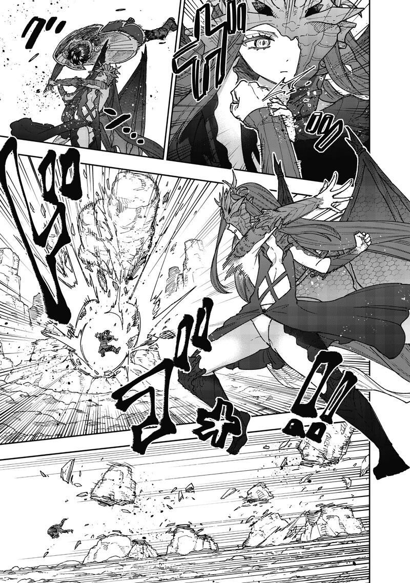 S Kyuu Guild Wo Tsuihousareta Kedo Jitsu Wa Ore Dake Dragon No Kotoba Ga Wakaru No De Kidzuita Toki Ni Wa Ryuu Kishi No Chouten Wo Kiwametemashita 81 8