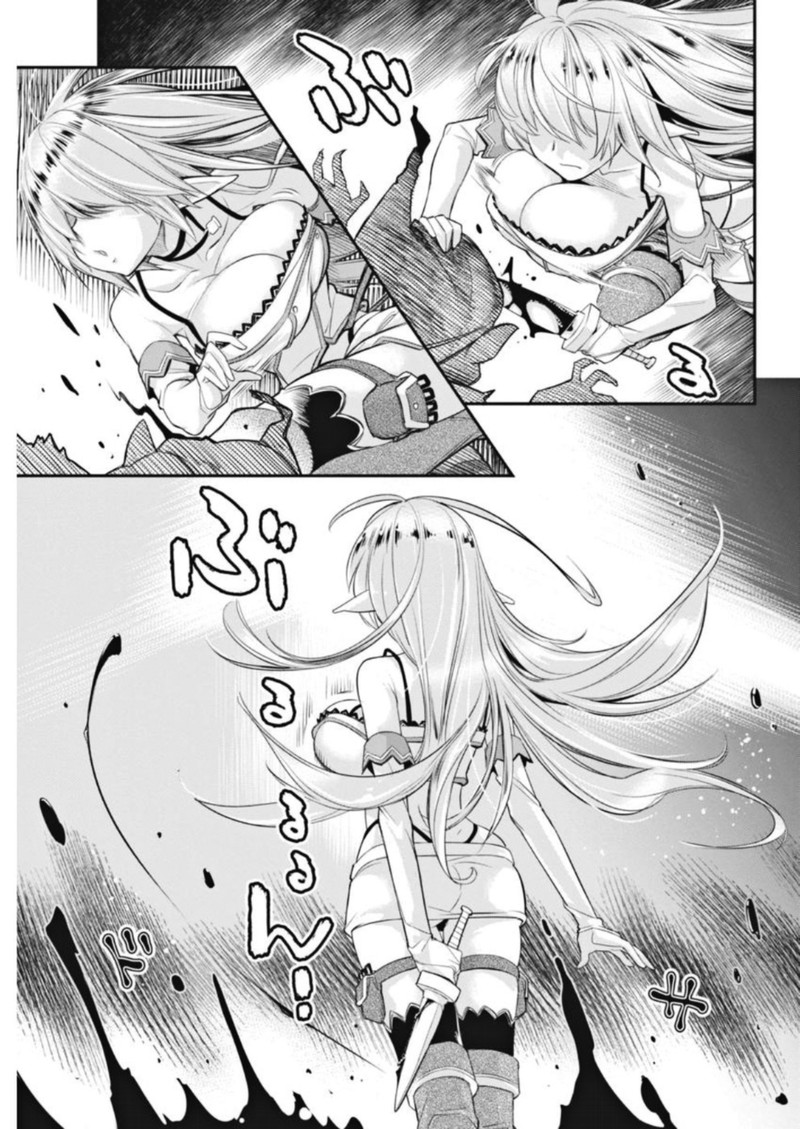 S Rank Monster No Behemoth Dakedo Neko To Machigawarete Erufu Musume No Kishi Pet Toshite Kurashitemasu 2 13
