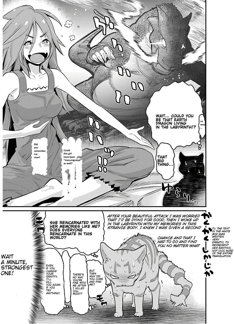 S Rank Monster No Behemoth Dakedo Neko To Machigawarete Erufu Musume No Kishi Pet Toshite Kurashitemasu 22 5