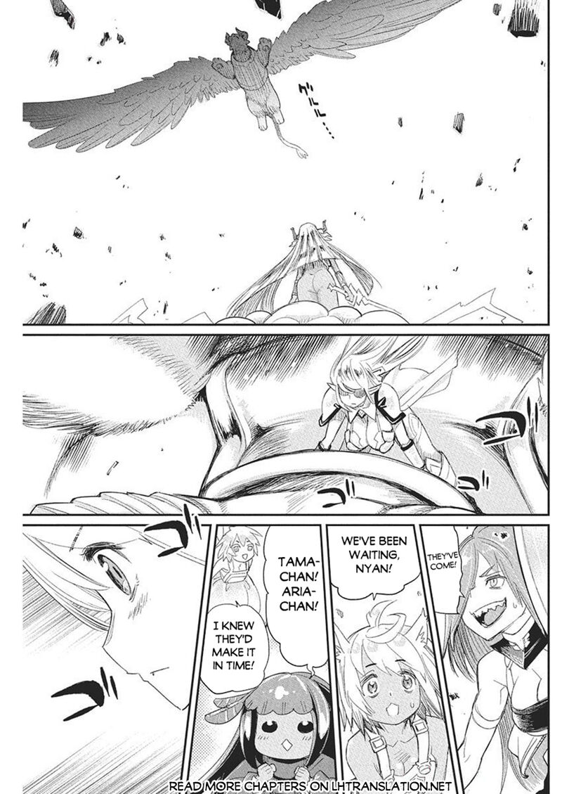 S Rank Monster No Behemoth Dakedo Neko To Machigawarete Erufu Musume No Kishi Pet Toshite Kurashitemasu 78 17