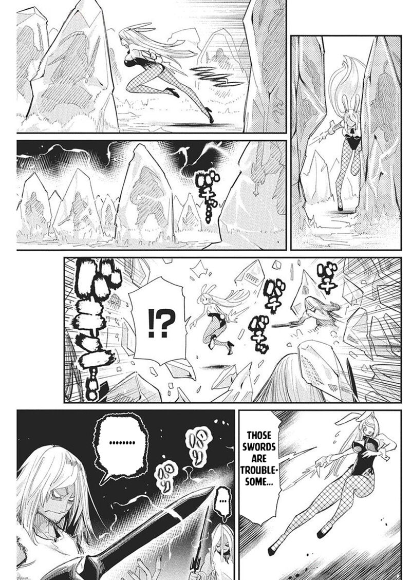 S Rank Monster No Behemoth Dakedo Neko To Machigawarete Erufu Musume No Kishi Pet Toshite Kurashitemasu 78 3
