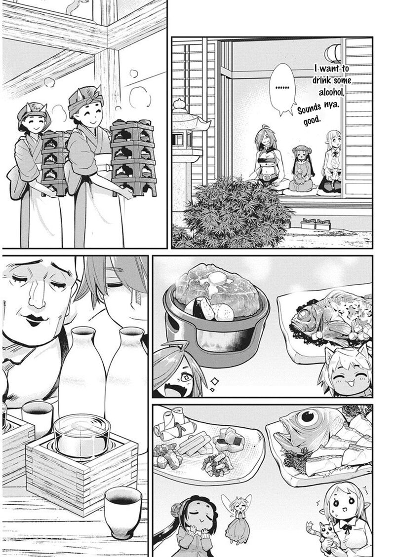 S Rank Monster No Behemoth Dakedo Neko To Machigawarete Erufu Musume No Kishi Pet Toshite Kurashitemasu 83 10