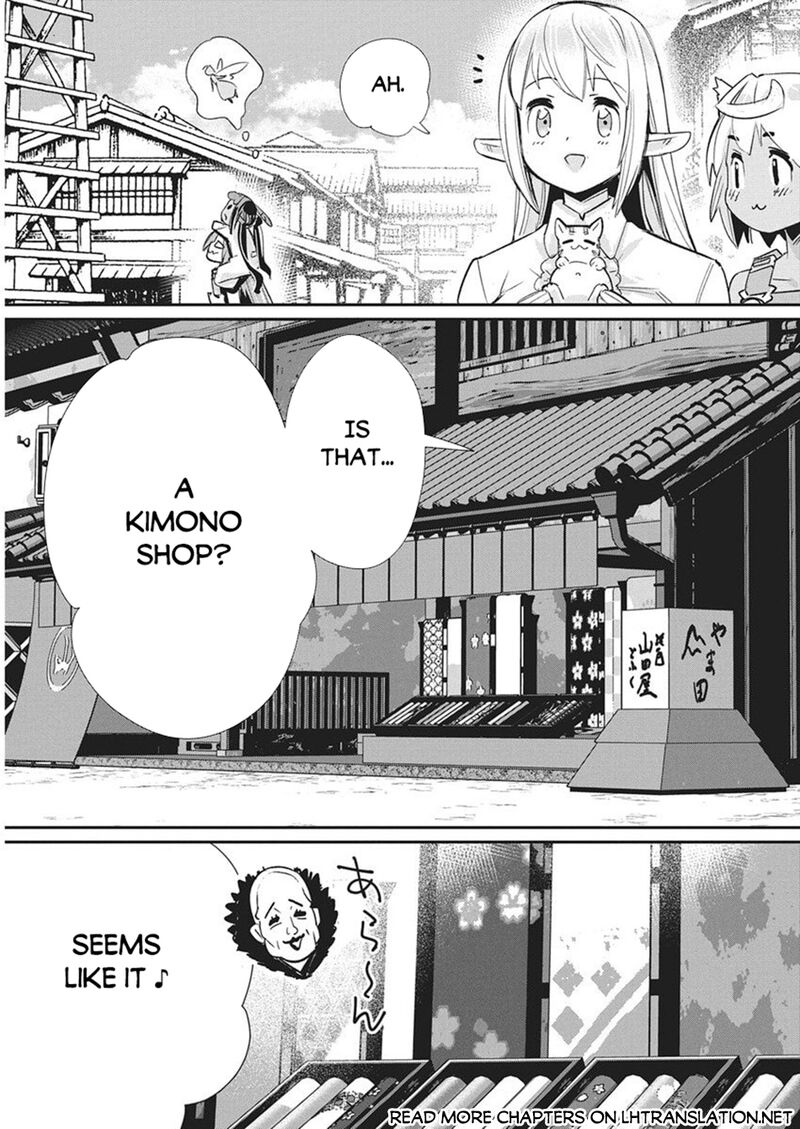 S Rank Monster No Behemoth Dakedo Neko To Machigawarete Erufu Musume No Kishi Pet Toshite Kurashitemasu 83 18