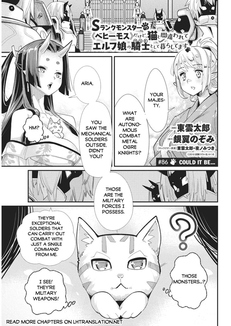 S Rank Monster No Behemoth Dakedo Neko To Machigawarete Erufu Musume No Kishi Pet Toshite Kurashitemasu 86 1