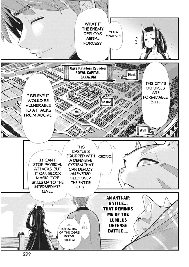 S Rank Monster No Behemoth Dakedo Neko To Machigawarete Erufu Musume No Kishi Pet Toshite Kurashitemasu 86 15