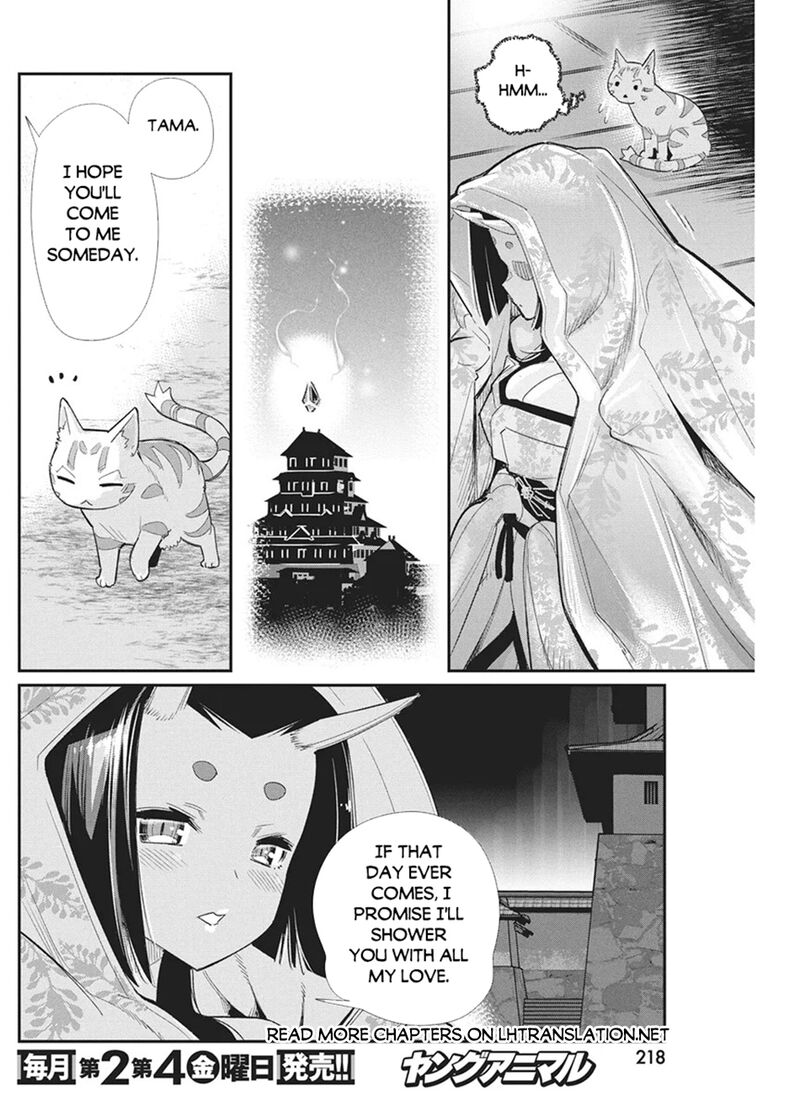 S Rank Monster No Behemoth Dakedo Neko To Machigawarete Erufu Musume No Kishi Pet Toshite Kurashitemasu 90 9