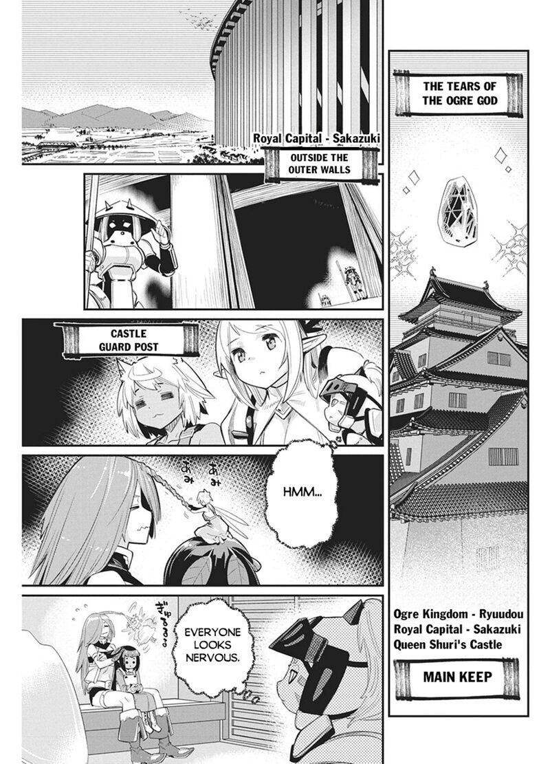 S Rank Monster No Behemoth Dakedo Neko To Machigawarete Erufu Musume No Kishi Pet Toshite Kurashitemasu 92 14