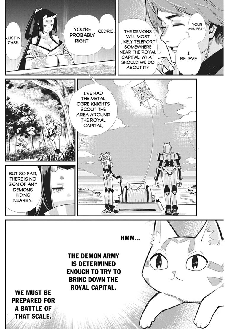 S Rank Monster No Behemoth Dakedo Neko To Machigawarete Erufu Musume No Kishi Pet Toshite Kurashitemasu 92 3