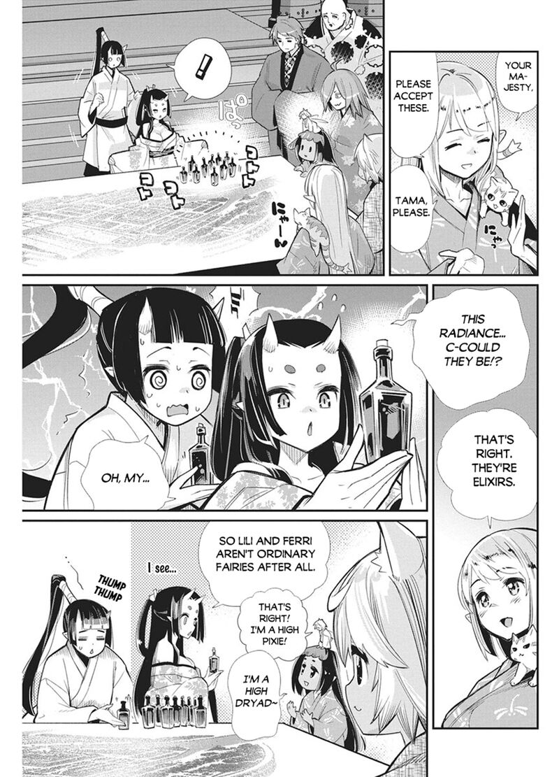 S Rank Monster No Behemoth Dakedo Neko To Machigawarete Erufu Musume No Kishi Pet Toshite Kurashitemasu 92 4