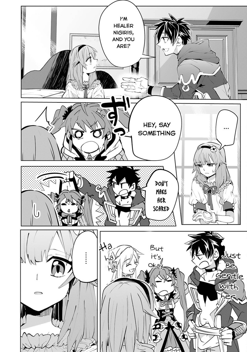 S Rank Party Wo Munou Da To Tsuihousareta Kedo Kantei To Chiyu Mahou De Nariagari Musou 12 17