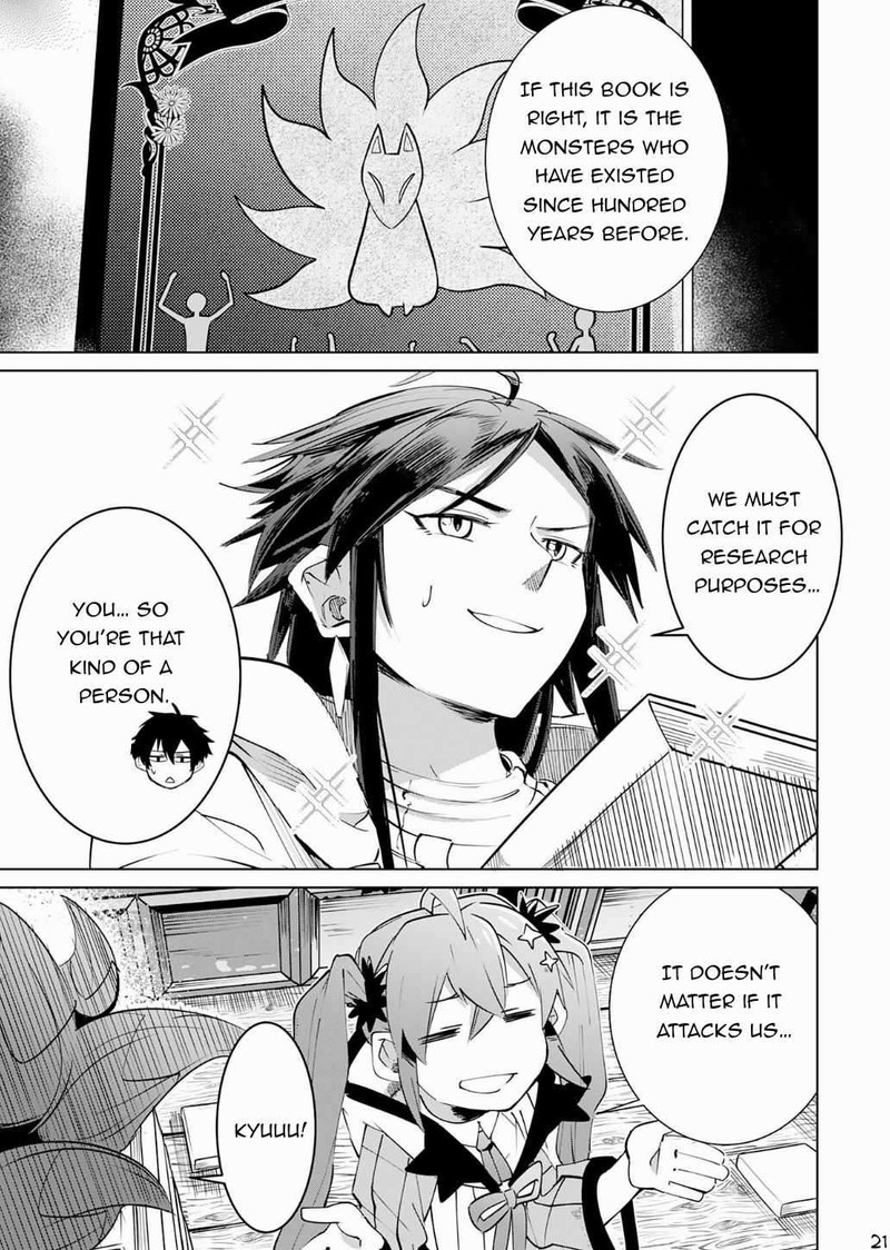 S Rank Party Wo Munou Da To Tsuihousareta Kedo Kantei To Chiyu Mahou De Nariagari Musou 17 22