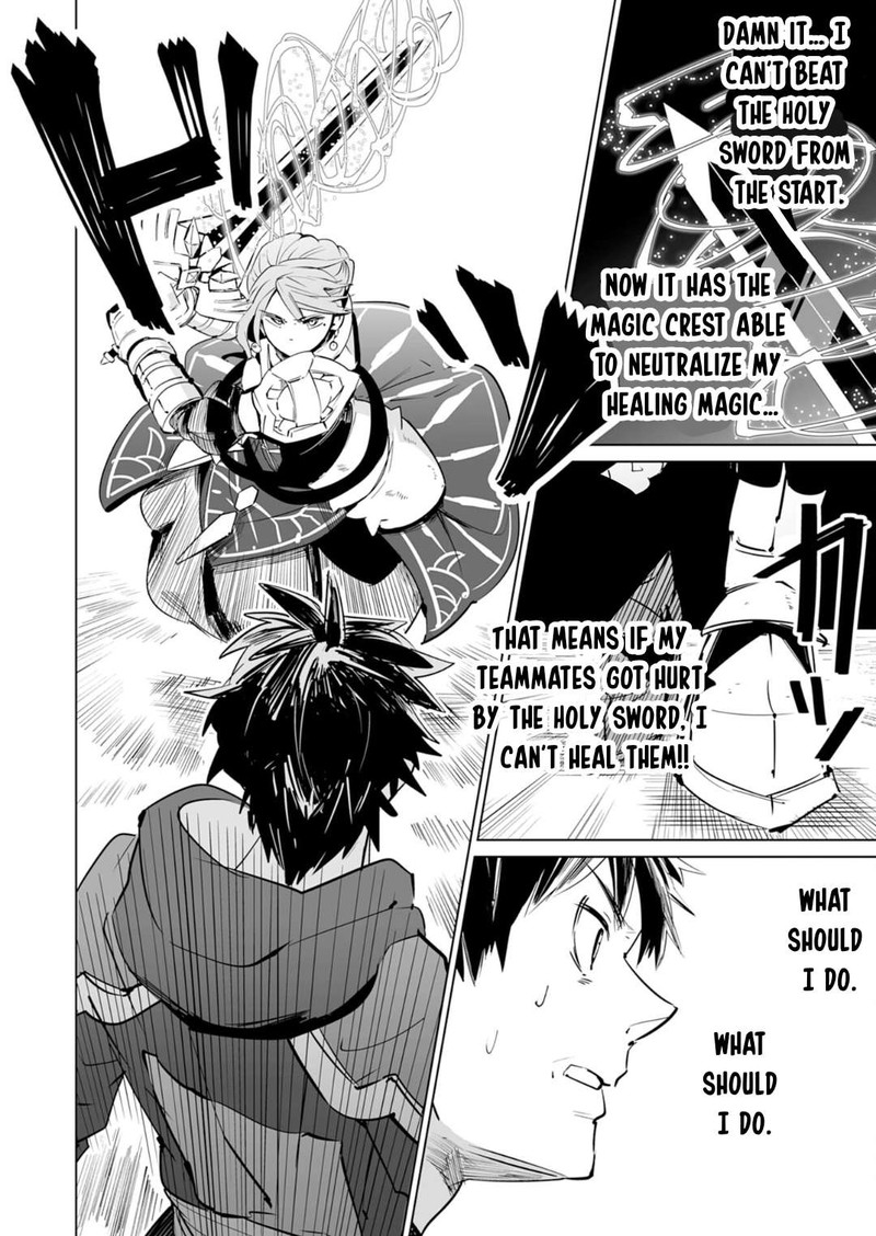 S Rank Party Wo Munou Da To Tsuihousareta Kedo Kantei To Chiyu Mahou De Nariagari Musou 18 27