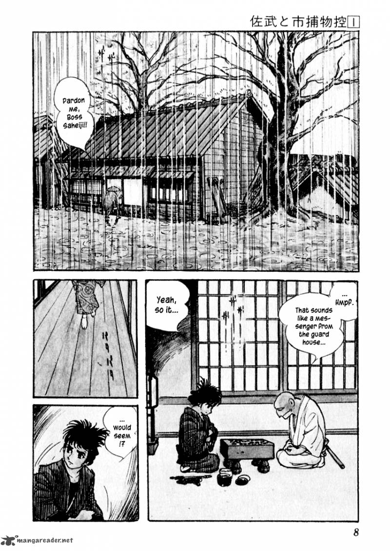 Sabu To Ichi Torimonohikae 1 11
