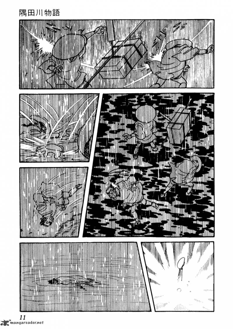 Sabu To Ichi Torimonohikae 1 14