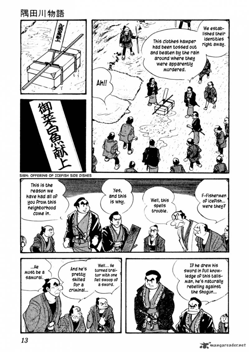 Sabu To Ichi Torimonohikae 1 16