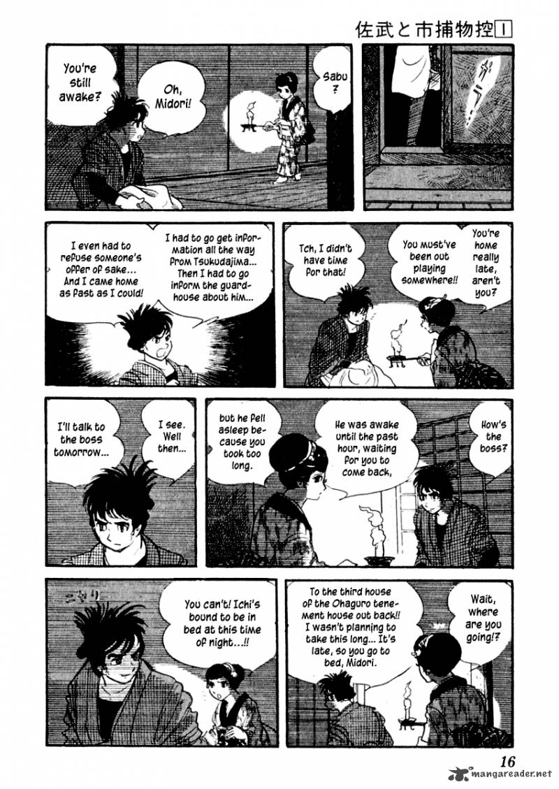 Sabu To Ichi Torimonohikae 1 19